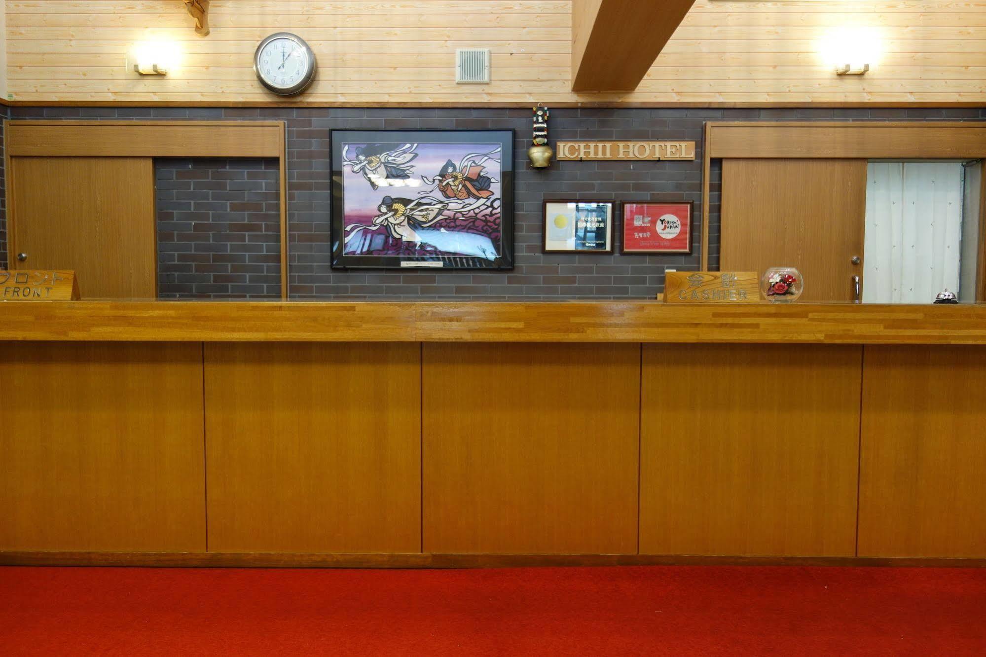 Shigaichii Hotel Яманути Экстерьер фото